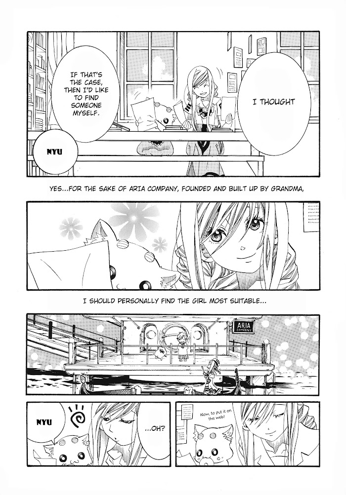 Aria Chapter 60.5 #7