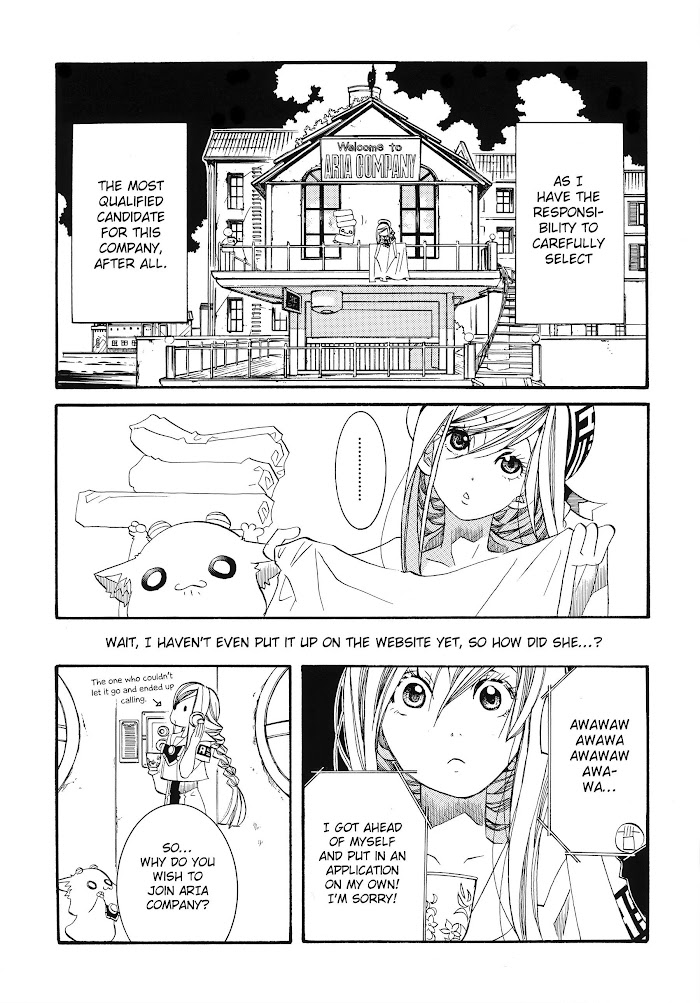 Aria Chapter 60.5 #9