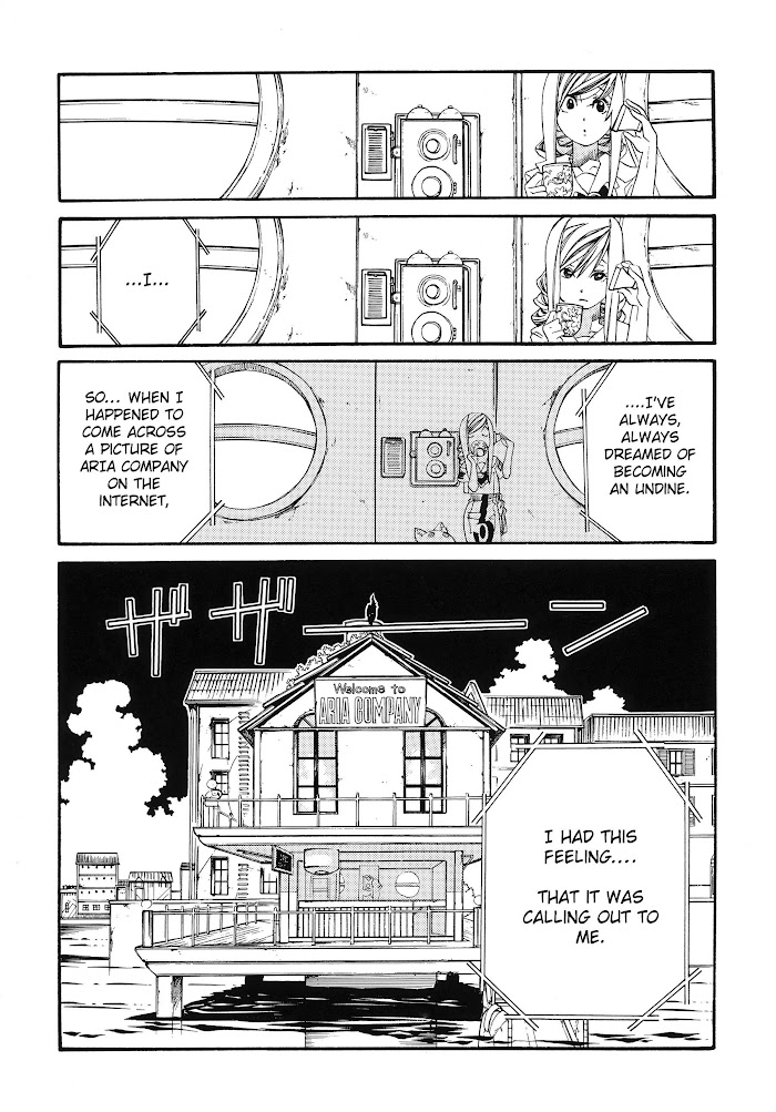 Aria Chapter 60.5 #10