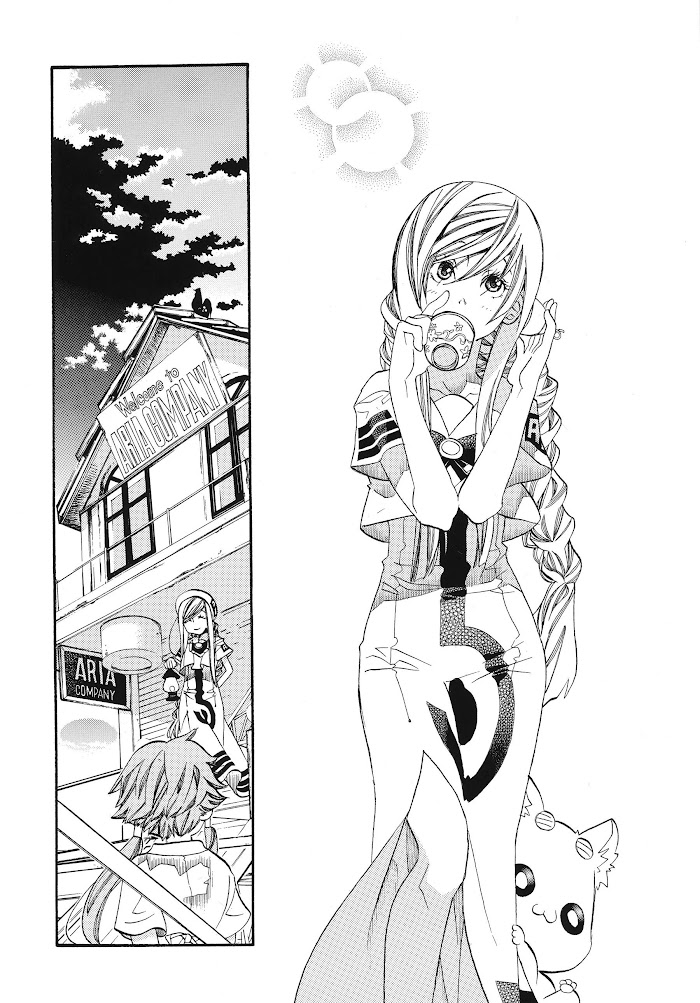 Aria Chapter 60.5 #11