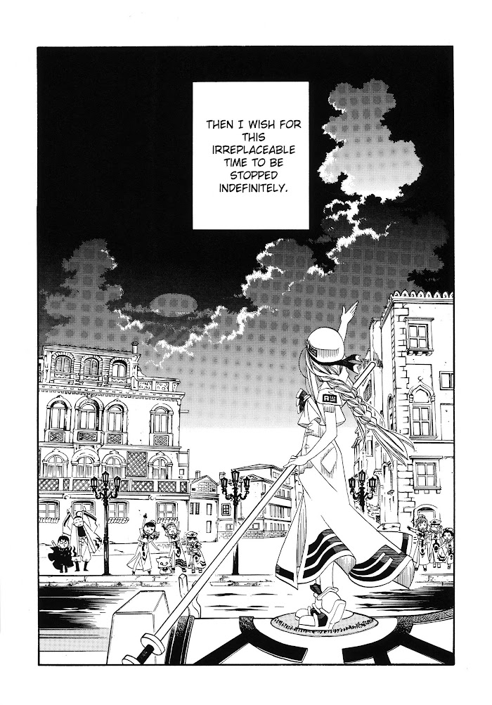 Aria Chapter 60.5 #24