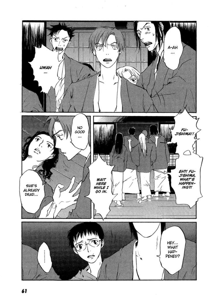 Shinigami Tantei To Yuuutsu Onsen Chapter 1 #62