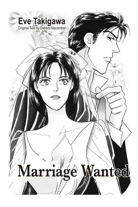 Marriage Wanted Chapter 1 #3