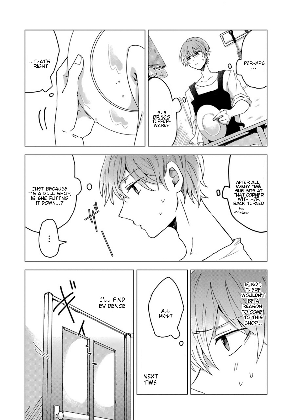 Her Special Seat Chapter 1 #6