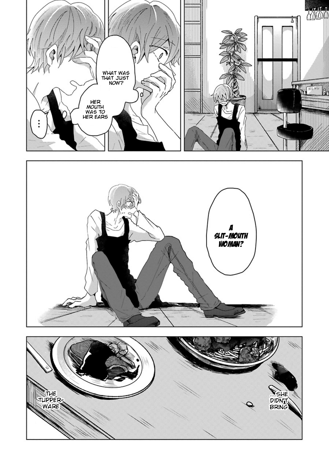 Her Special Seat Chapter 1 #12