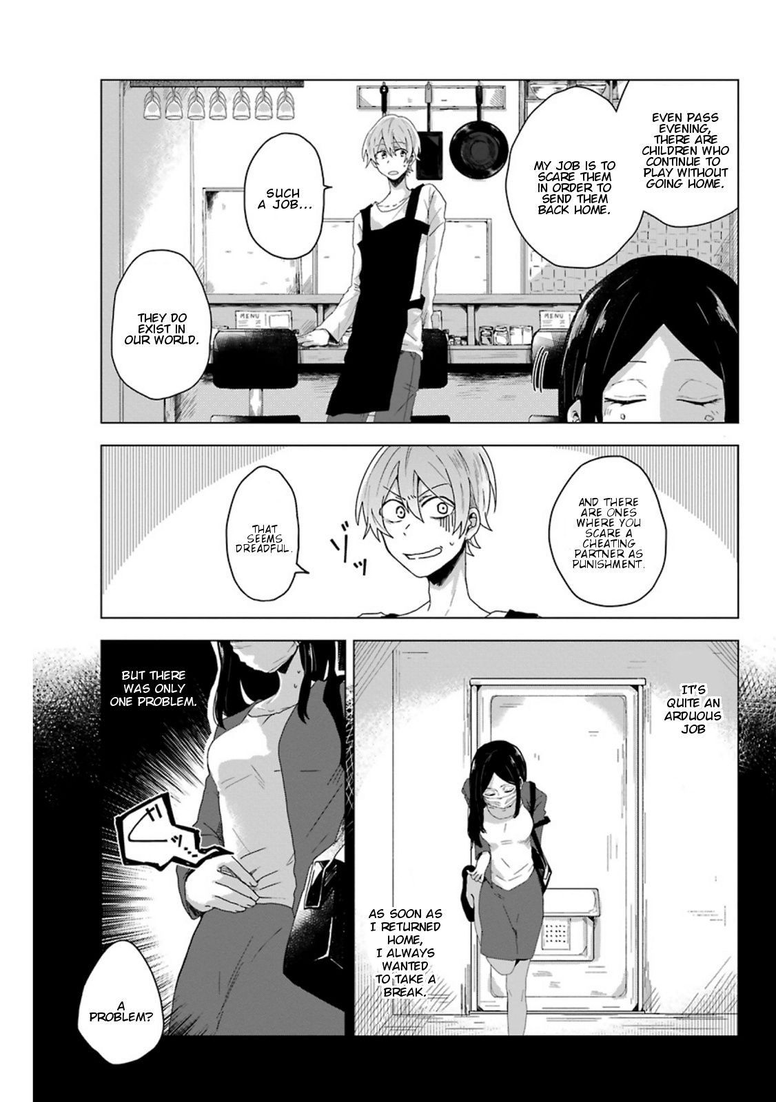 Her Special Seat Chapter 1 #18