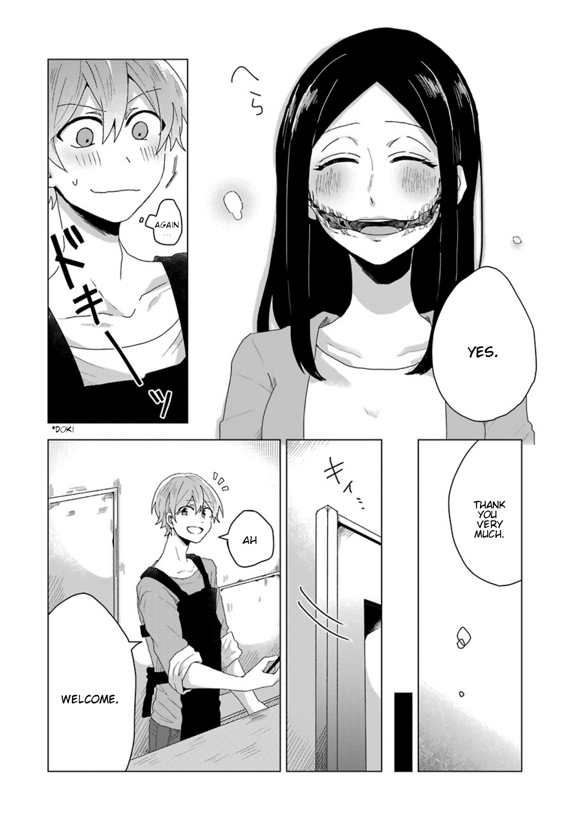 Her Special Seat Chapter 1 #30