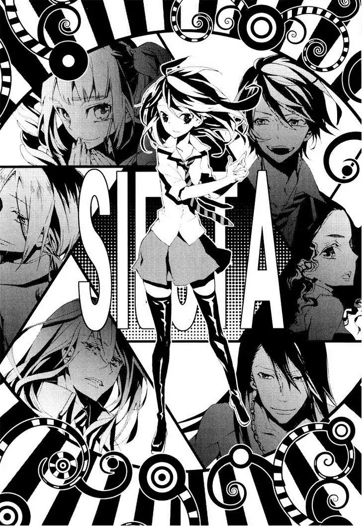 Siesta Chapter 3.05 #10