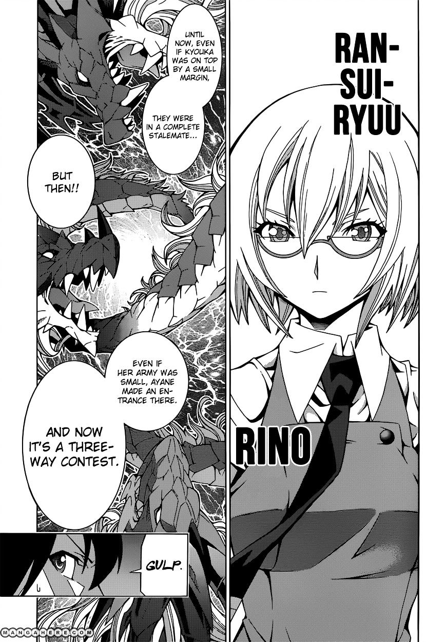 Dragons Rioting Chapter 1 #38