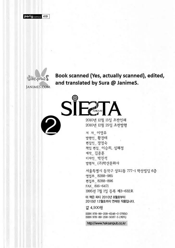 Siesta Chapter 2.14 #20