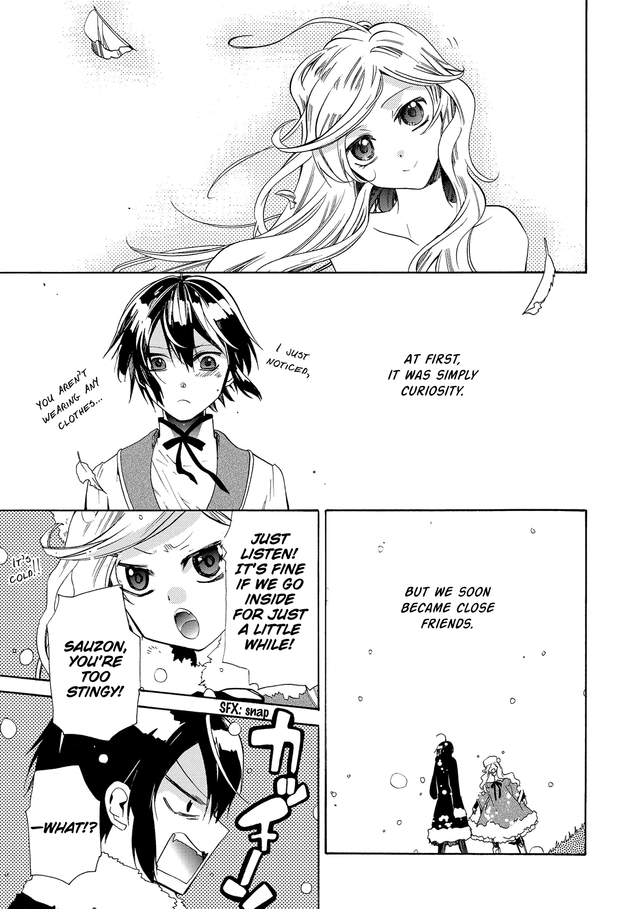 Hoshi No Ame Tsuki No Geboku Chapter 13 #12