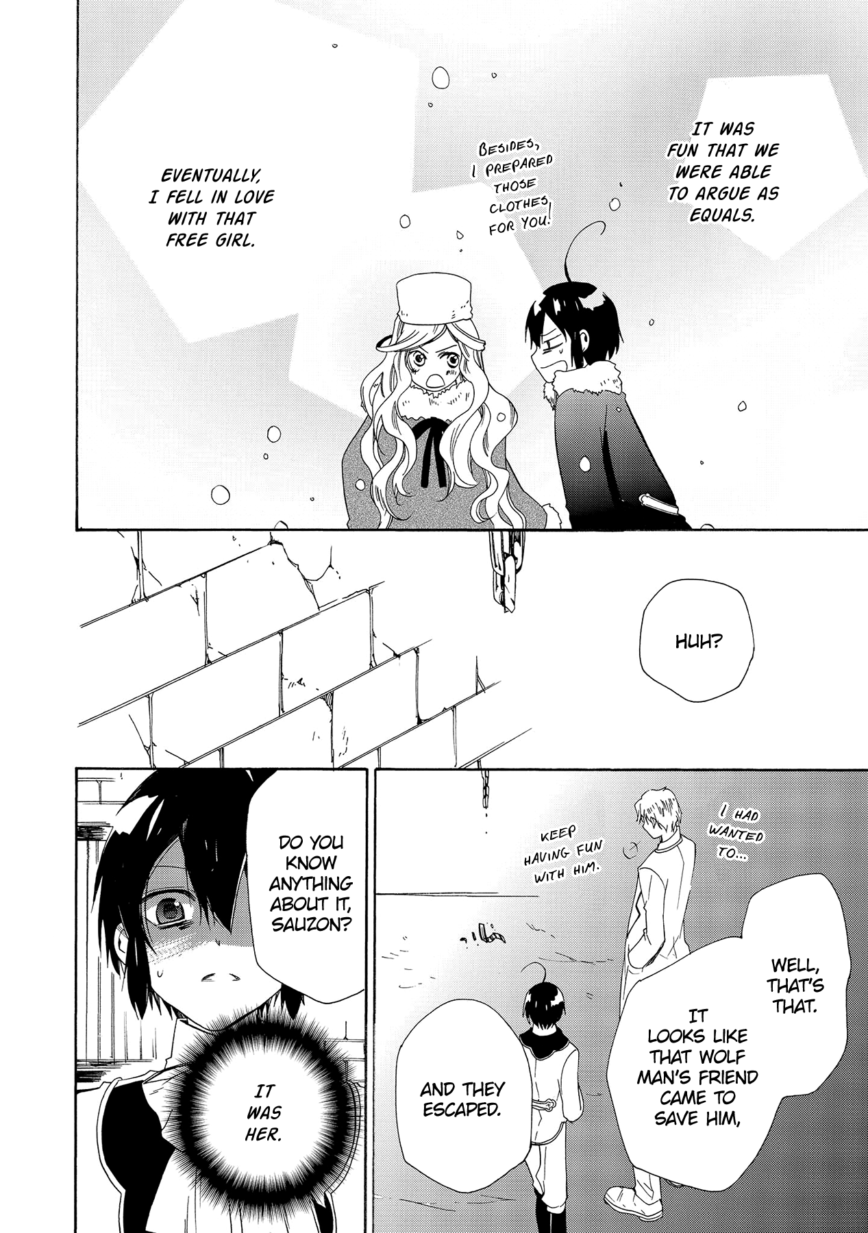 Hoshi No Ame Tsuki No Geboku Chapter 13 #13