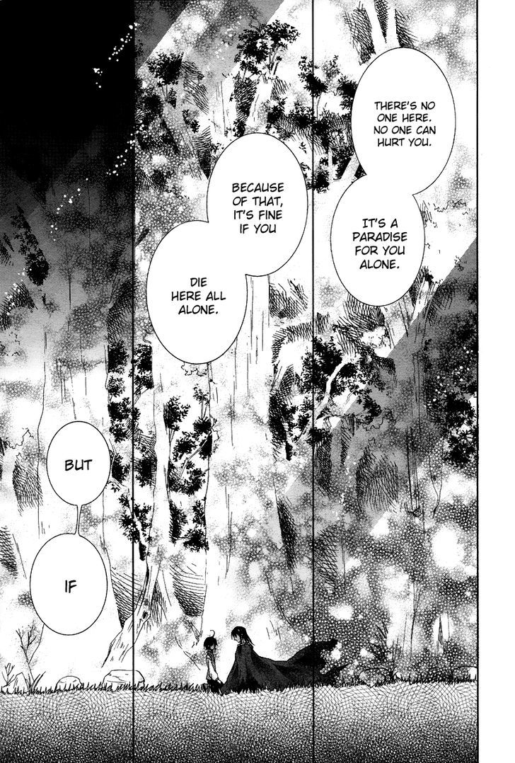 Hoshi No Ame Tsuki No Geboku Chapter 1 #25