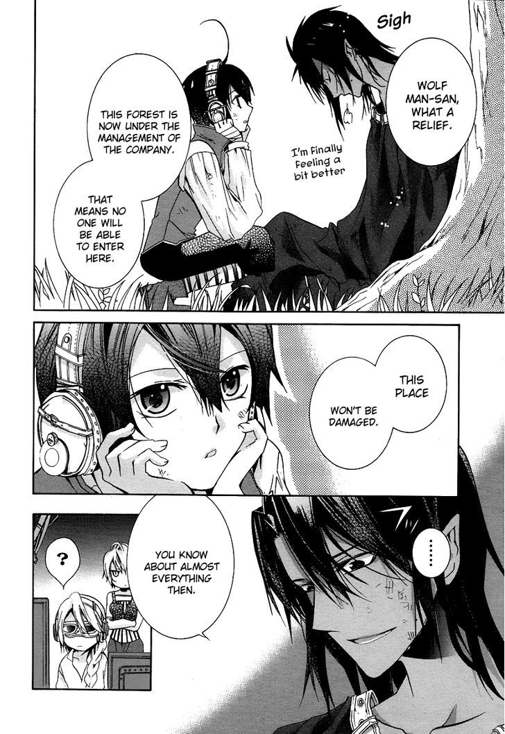 Hoshi No Ame Tsuki No Geboku Chapter 1 #31