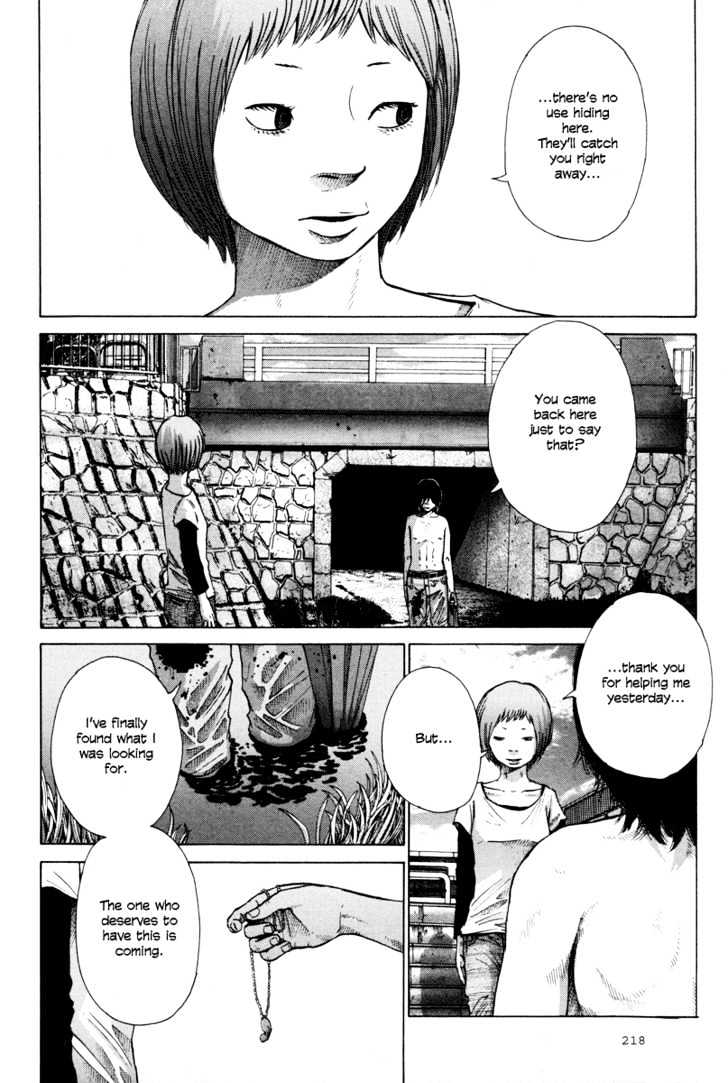 Nijigahara Holograph Chapter 9 #11