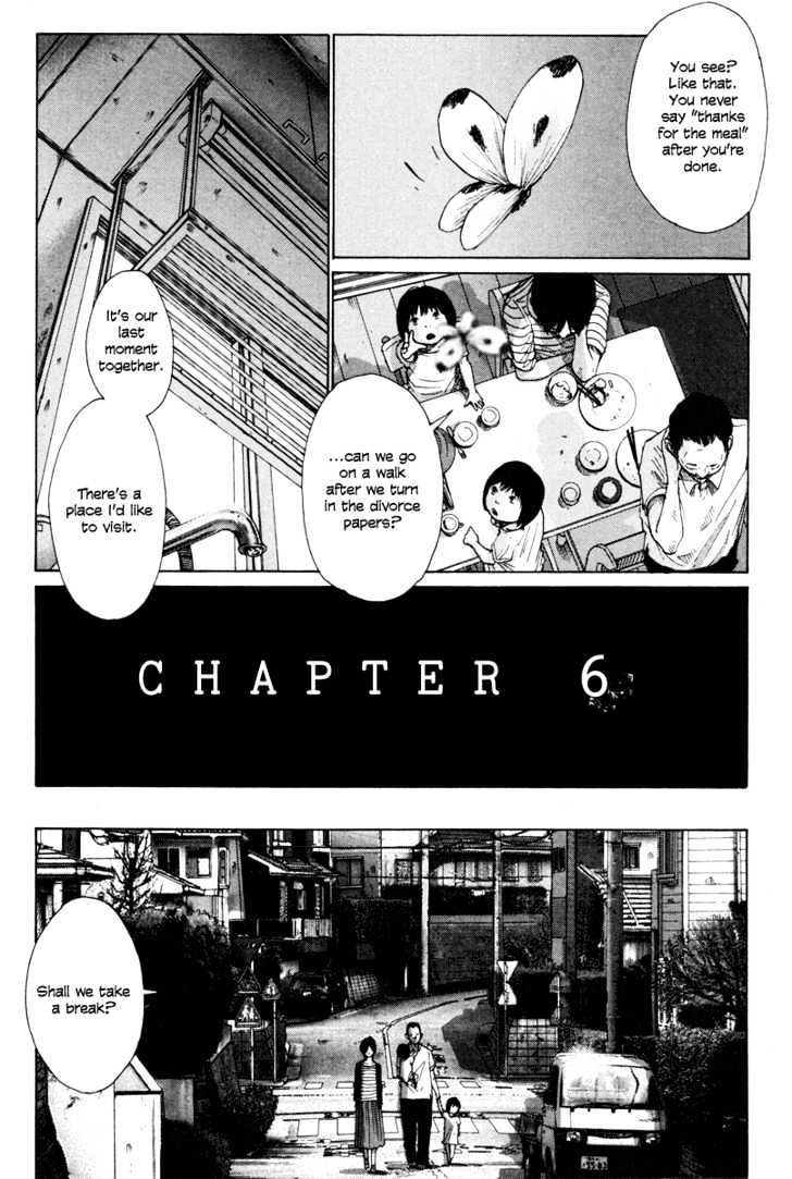 Nijigahara Holograph Chapter 5 #4