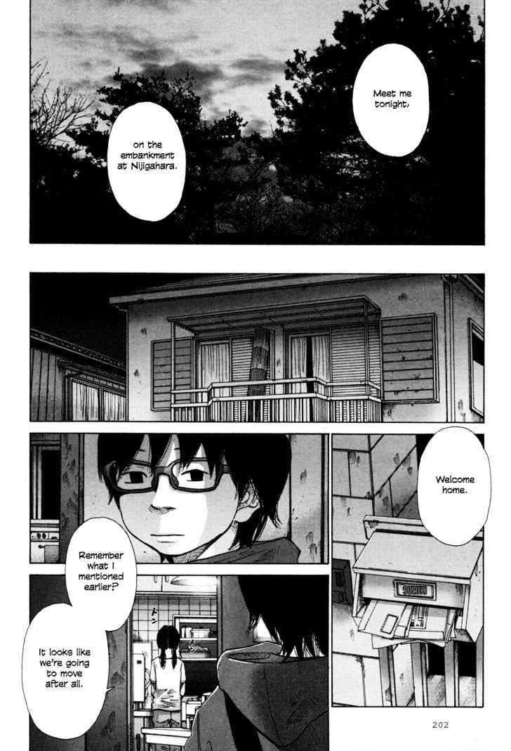 Nijigahara Holograph Chapter 8 #17