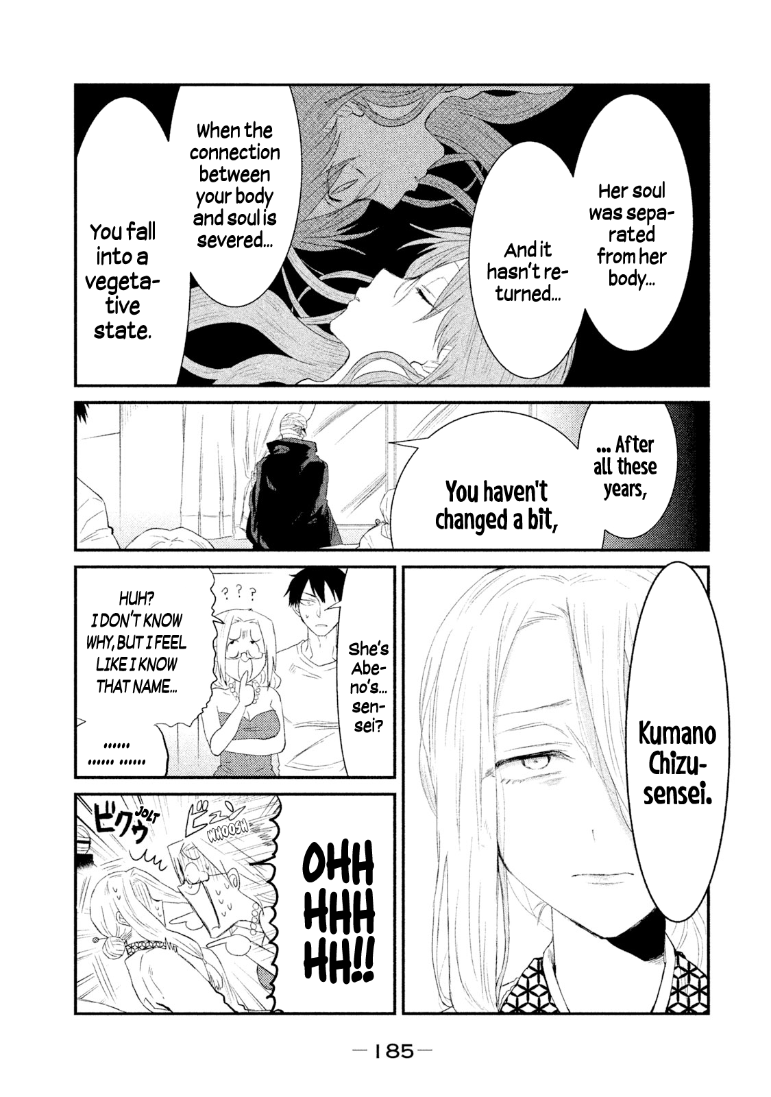 Watashi Ga Iutoori Ni Naru Chapter 27 #3