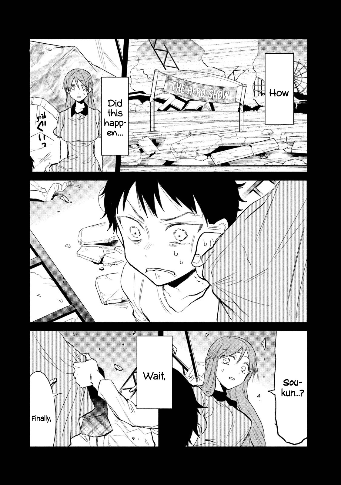 Watashi Ga Iutoori Ni Naru Chapter 16 #12