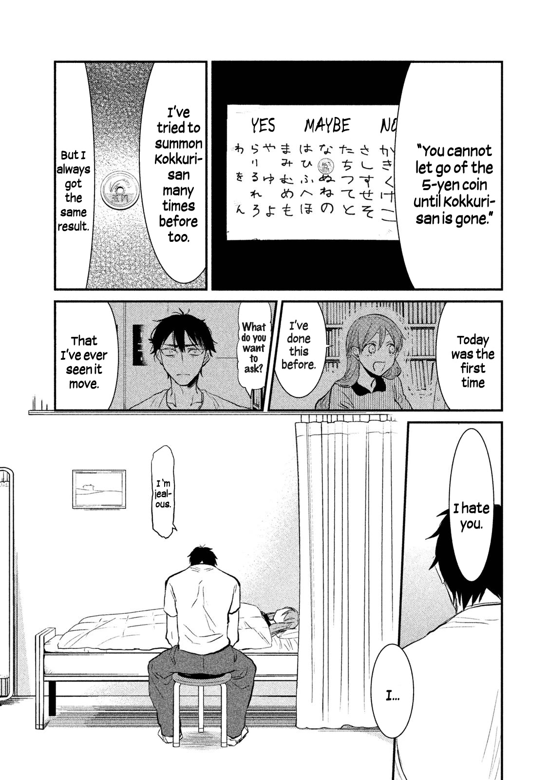 Watashi Ga Iutoori Ni Naru Chapter 16 #17