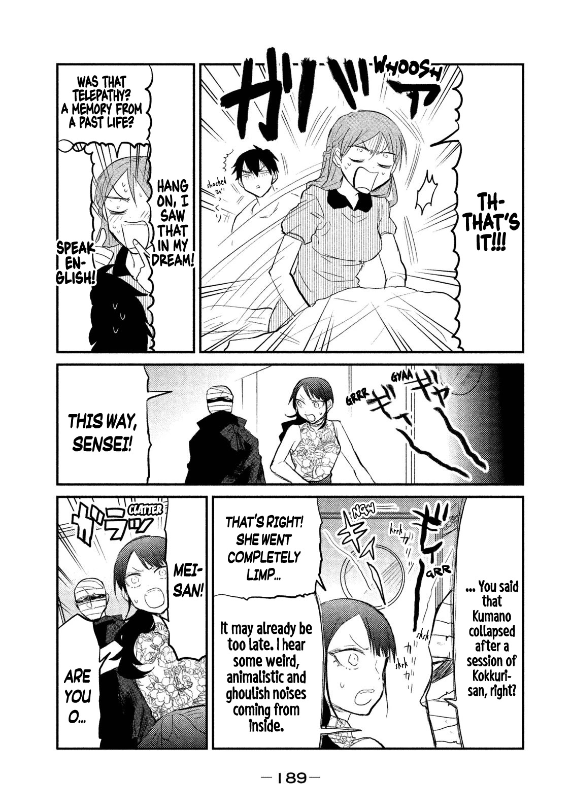 Watashi Ga Iutoori Ni Naru Chapter 16 #19