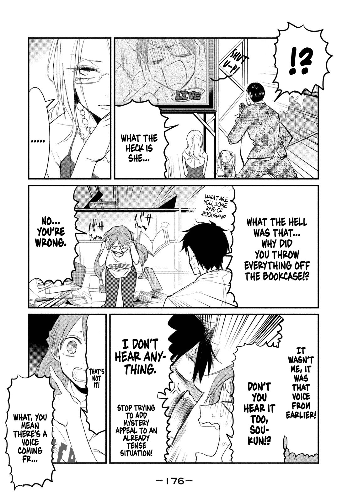 Watashi Ga Iutoori Ni Naru Chapter 6 #24