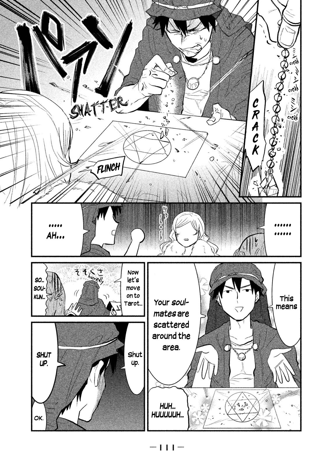 Watashi Ga Iutoori Ni Naru Chapter 4 #9