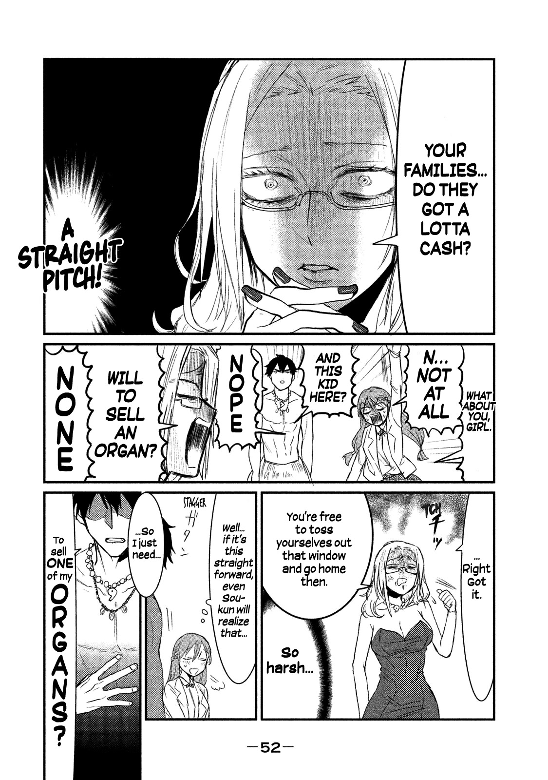 Watashi Ga Iutoori Ni Naru Chapter 2 #14