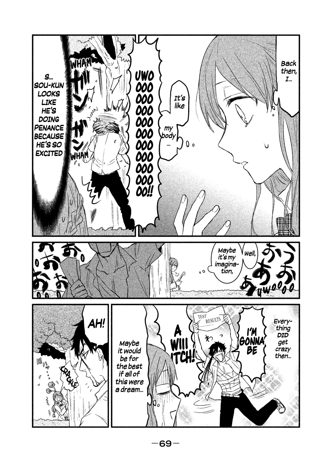 Watashi Ga Iutoori Ni Naru Chapter 2 #31