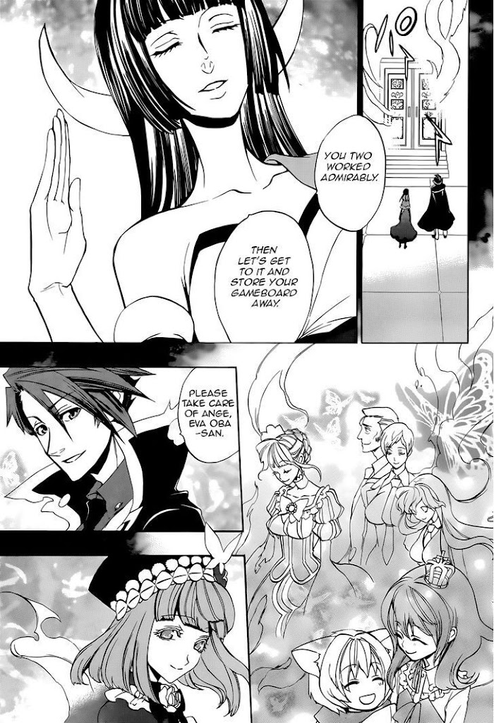 Umineko No Naku Koro Ni Chiru Episode 8: Twilight Of The Golden Witch Chapter 39 #3