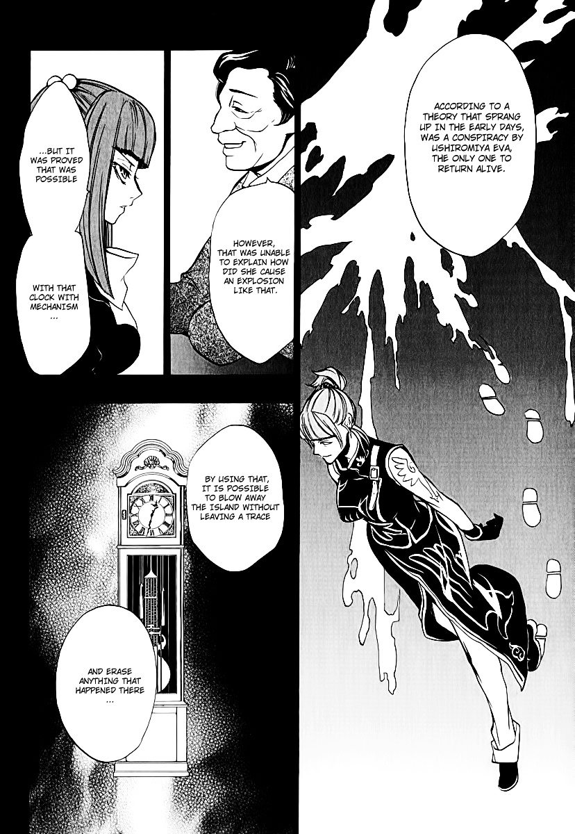 Umineko No Naku Koro Ni Chiru Episode 8: Twilight Of The Golden Witch Chapter 4 #10
