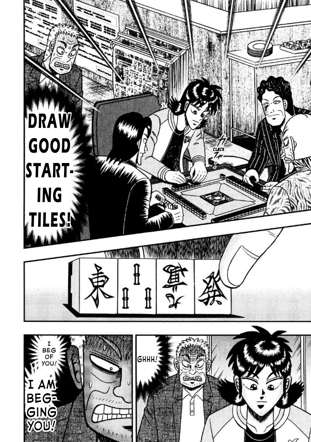 Darkness Of Mahjong Fighter Mamiya Chapter 17 #14