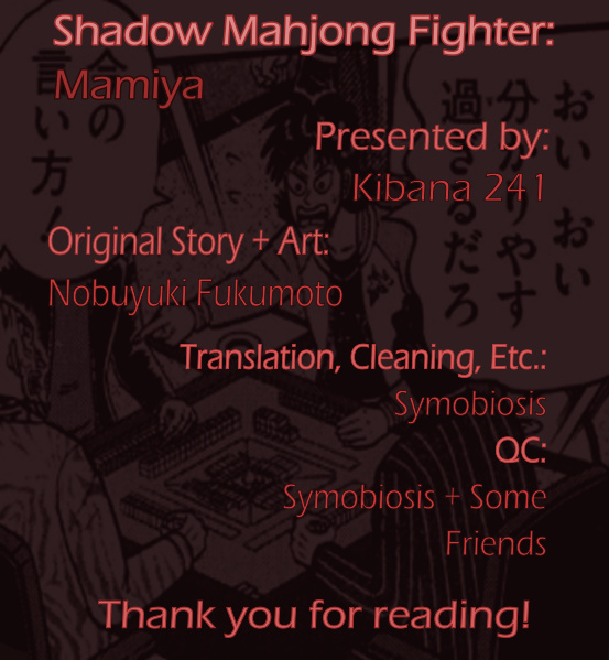 Darkness Of Mahjong Fighter Mamiya Chapter 13 #27