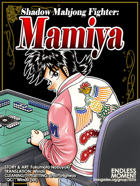 Darkness Of Mahjong Fighter Mamiya Chapter 8 #27