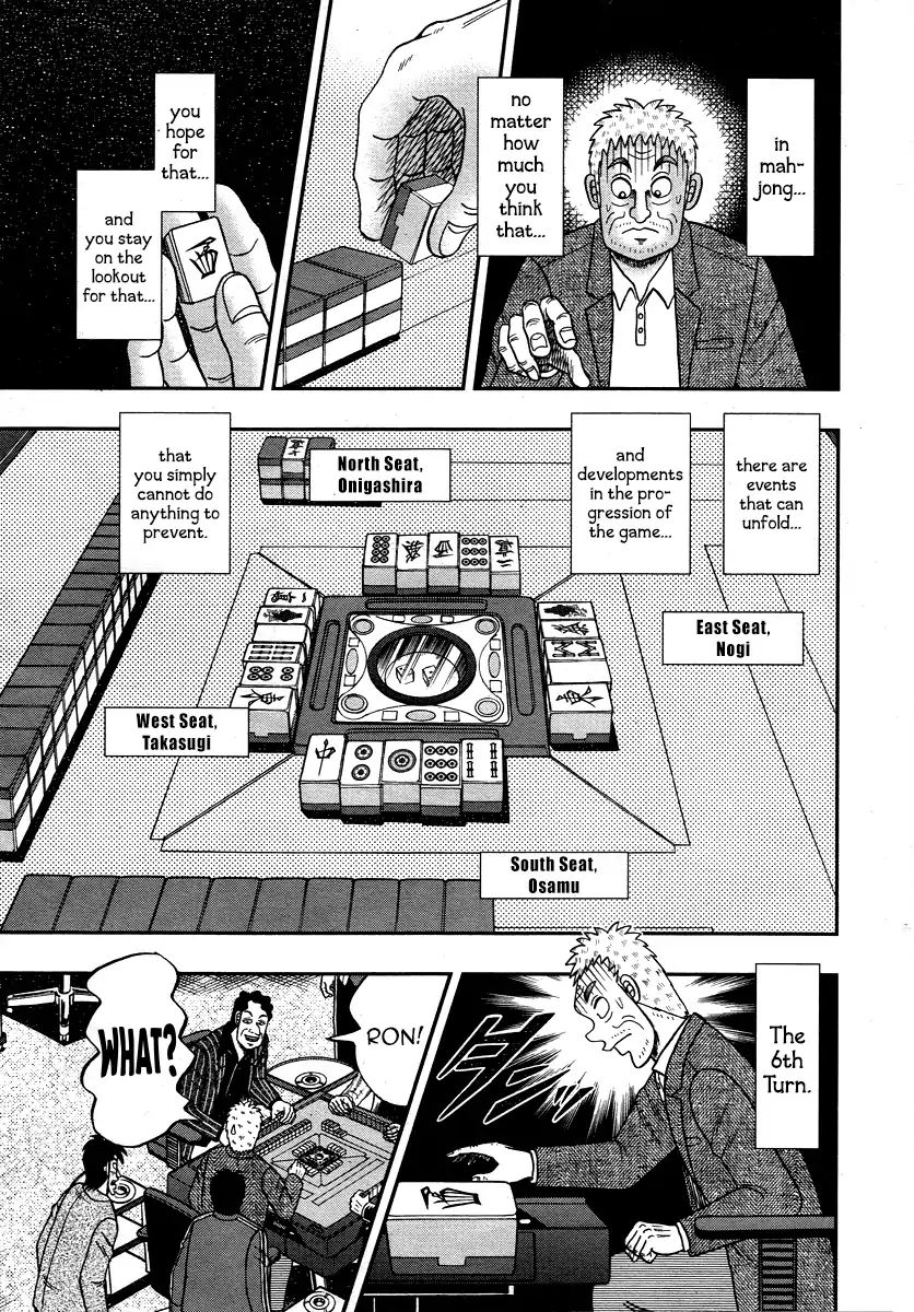 Darkness Of Mahjong Fighter Mamiya Chapter 1 #31