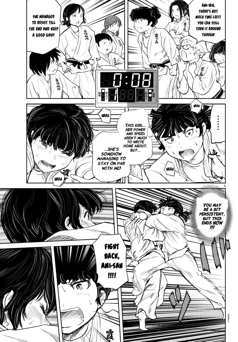 "ippon" Again! Chapter 56 #3
