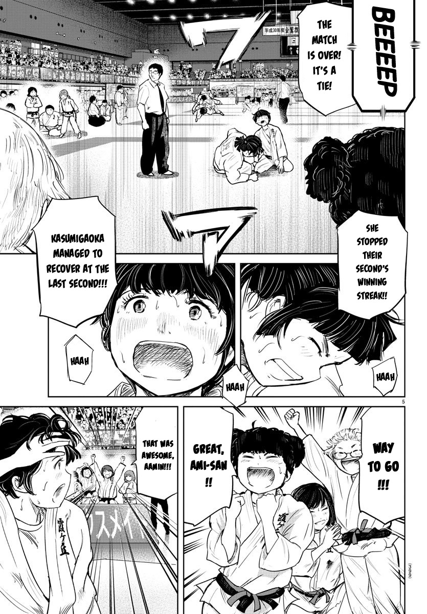 "ippon" Again! Chapter 56 #5