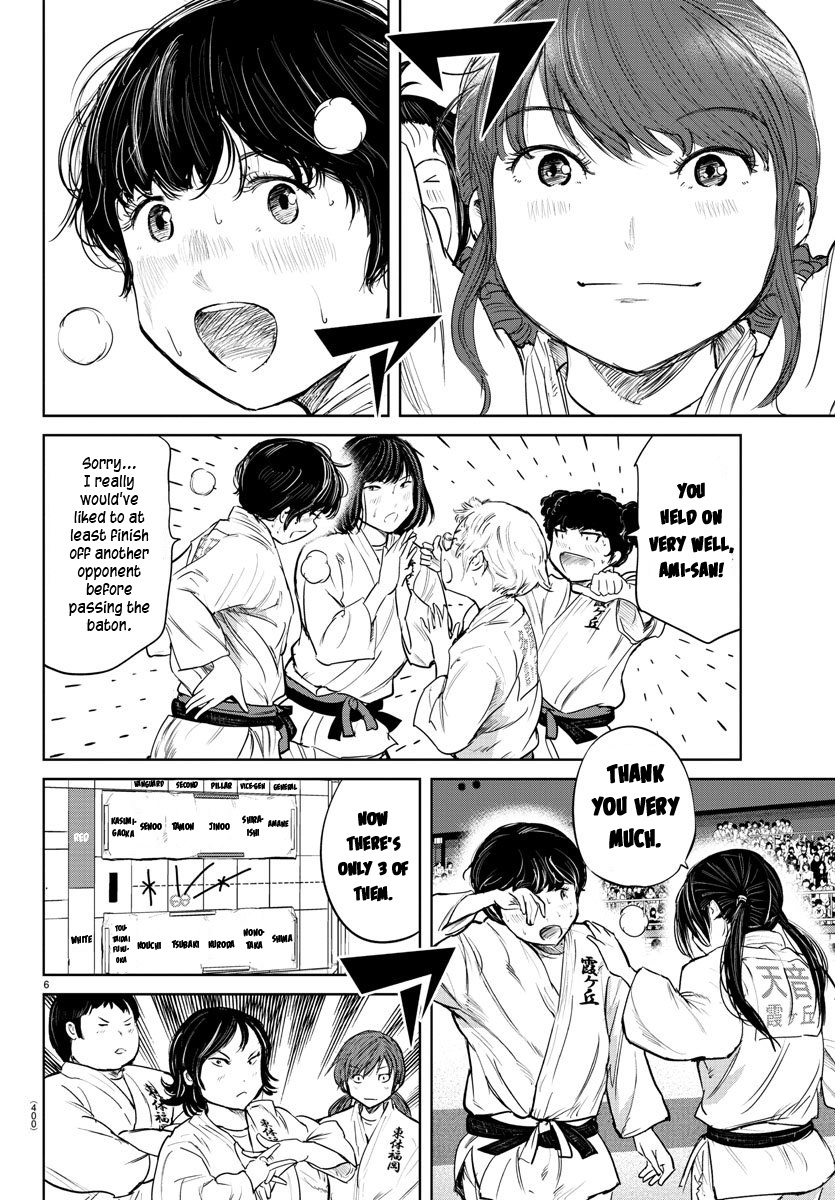 "ippon" Again! Chapter 56 #6