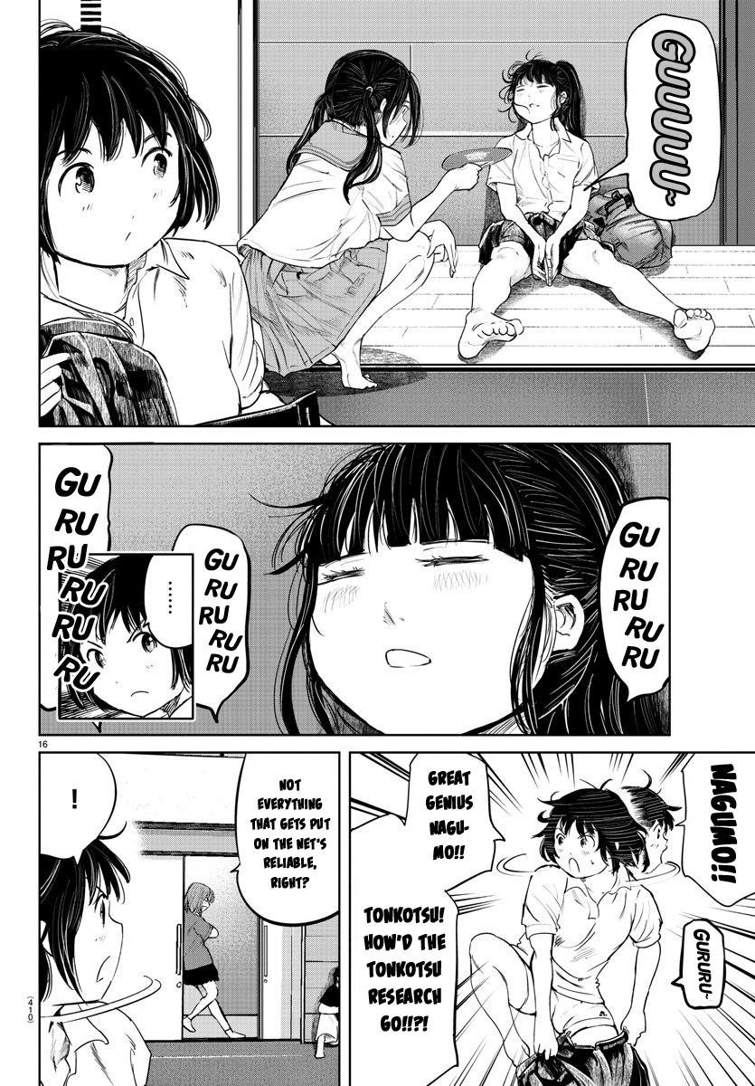 "ippon" Again! Chapter 56 #16