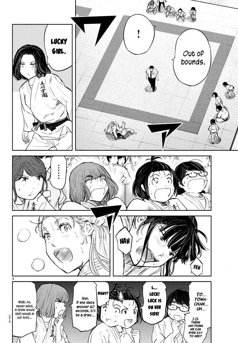 "ippon" Again! Chapter 54 #6