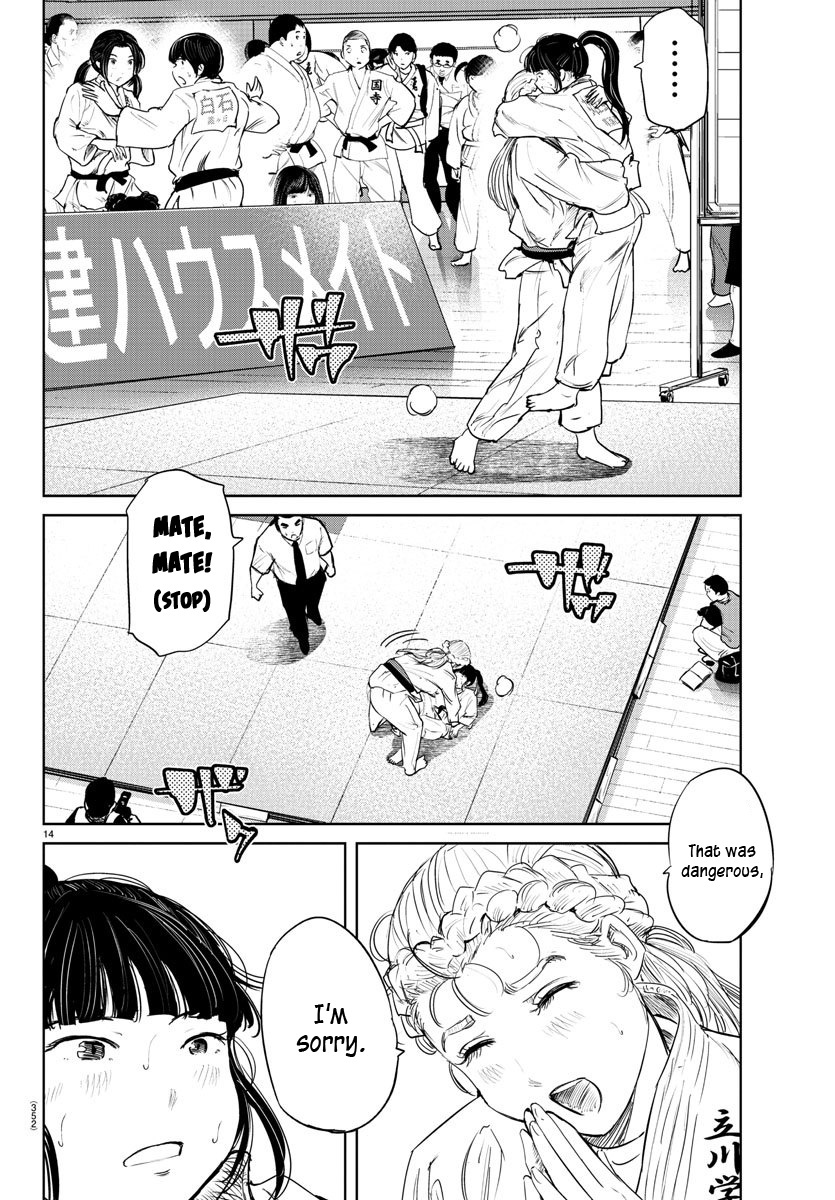 "ippon" Again! Chapter 53 #14