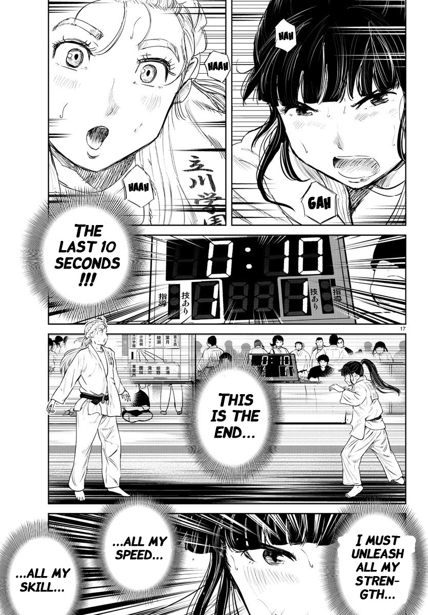 "ippon" Again! Chapter 54 #17