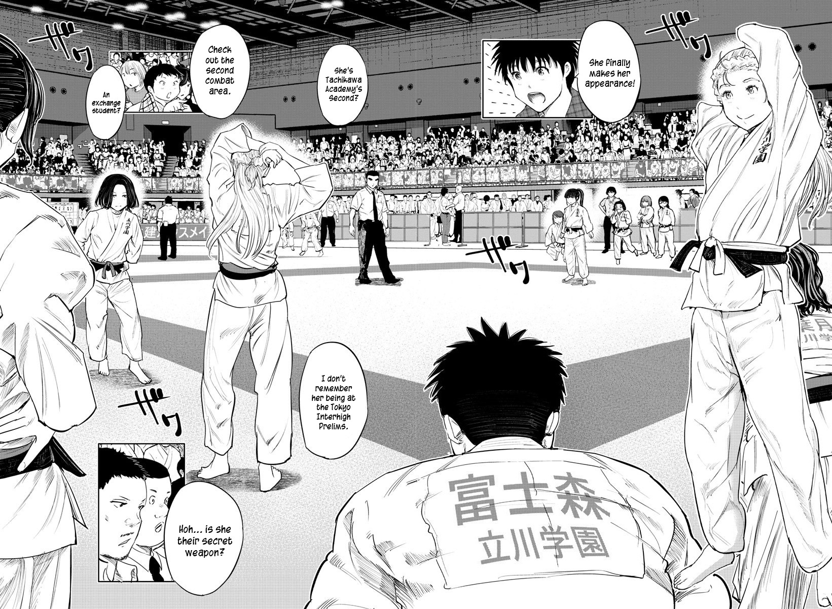 "ippon" Again! Chapter 51 #2