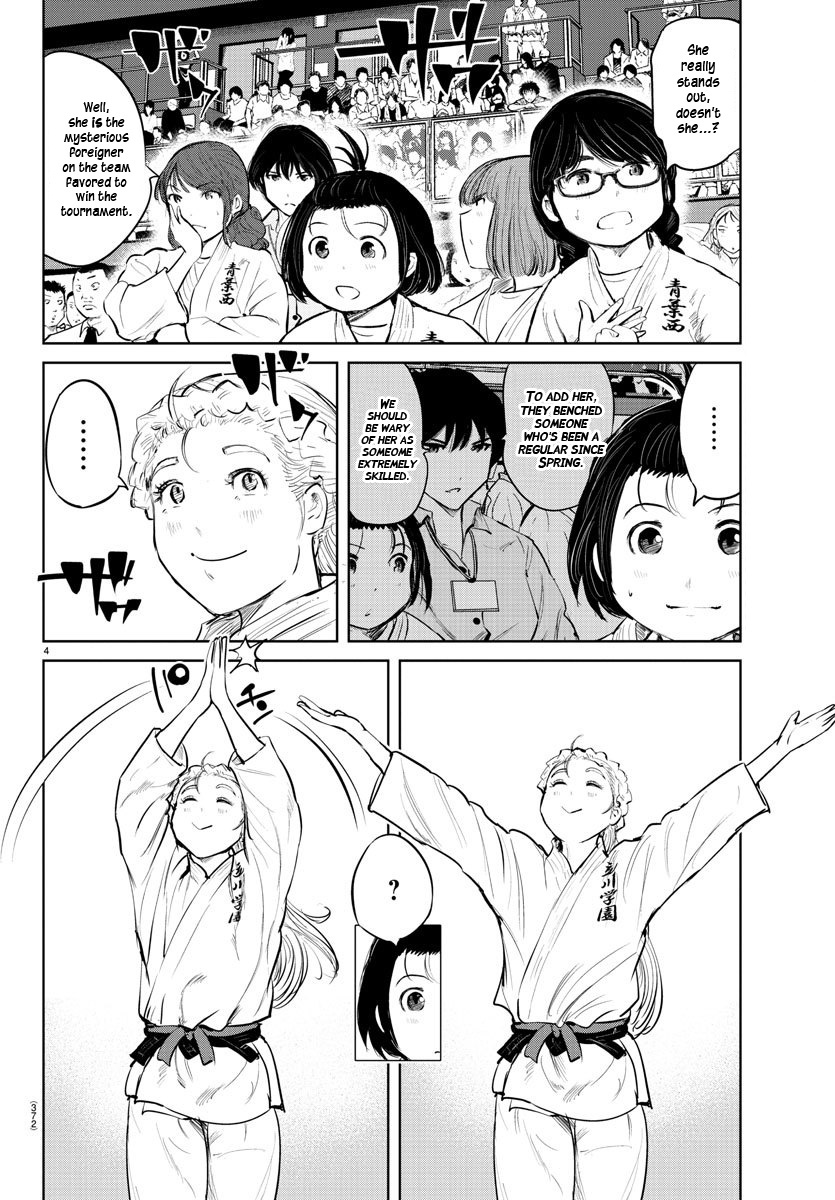 "ippon" Again! Chapter 51 #3