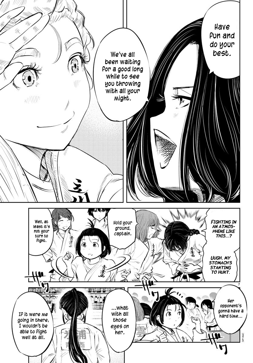 "ippon" Again! Chapter 51 #6