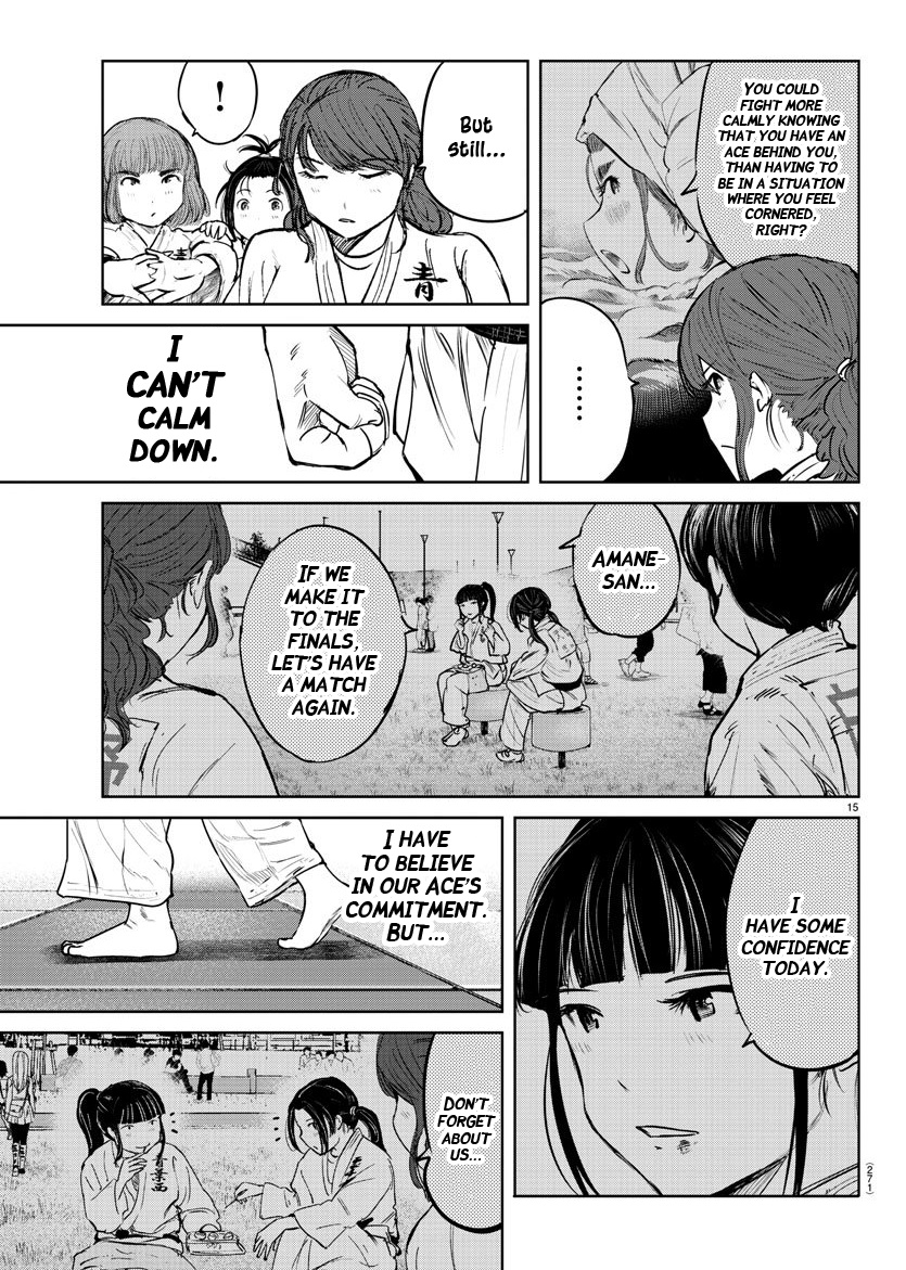 "ippon" Again! Chapter 46 #15