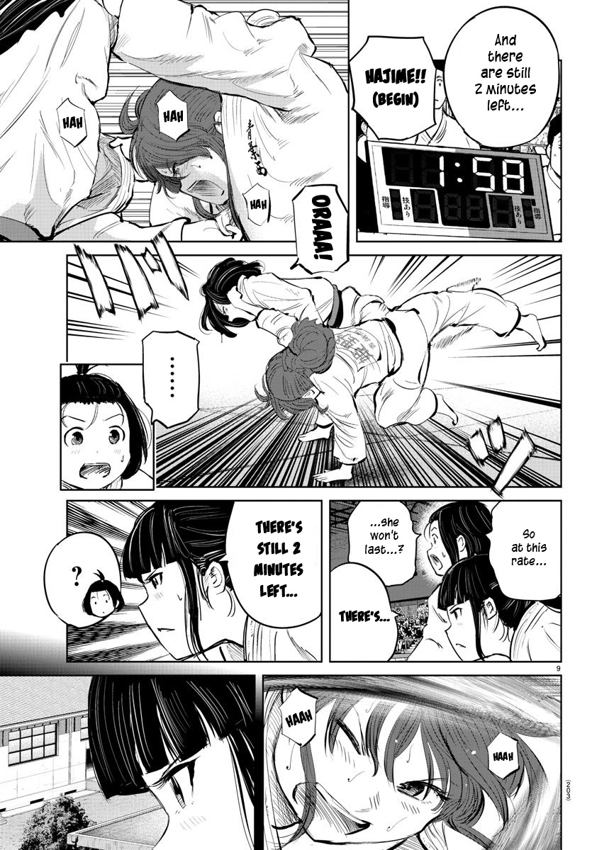"ippon" Again! Chapter 47 #9