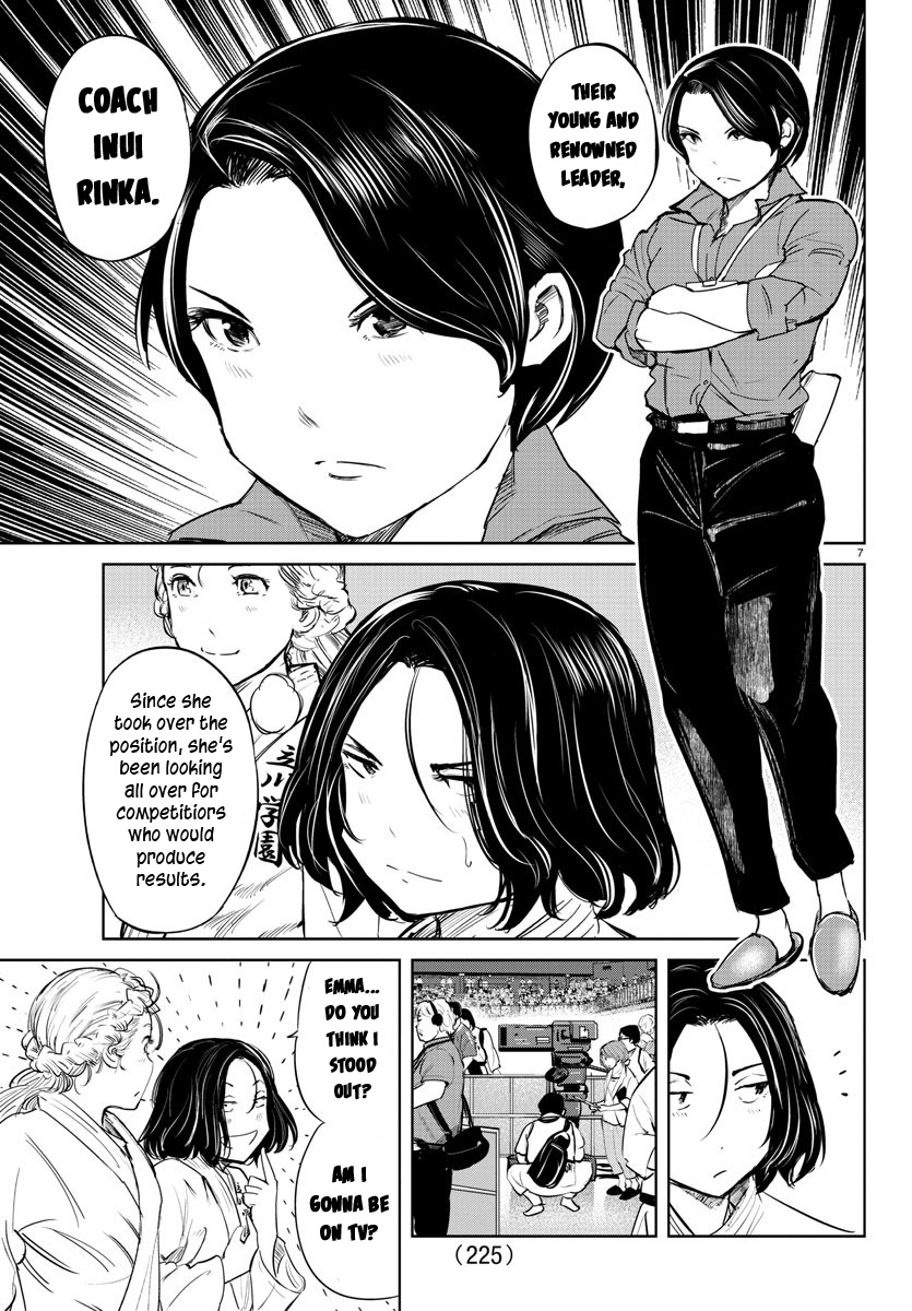 "ippon" Again! Chapter 40 #7