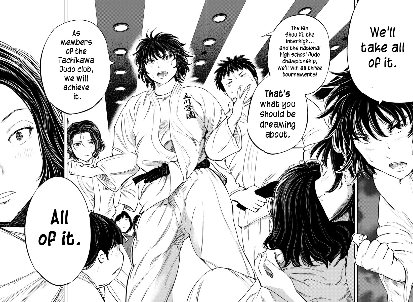 "ippon" Again! Chapter 40 #16