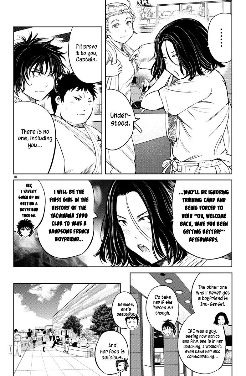 "ippon" Again! Chapter 40 #17